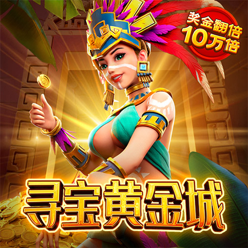 035娱乐版本更新时间