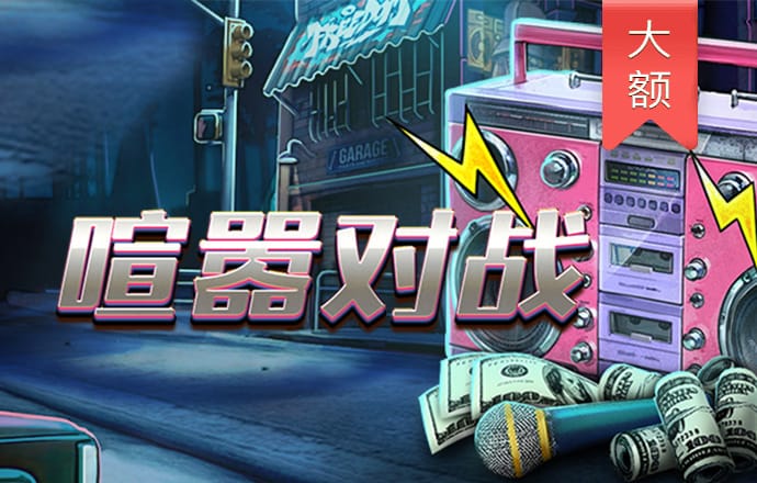 星空体育app官网入口