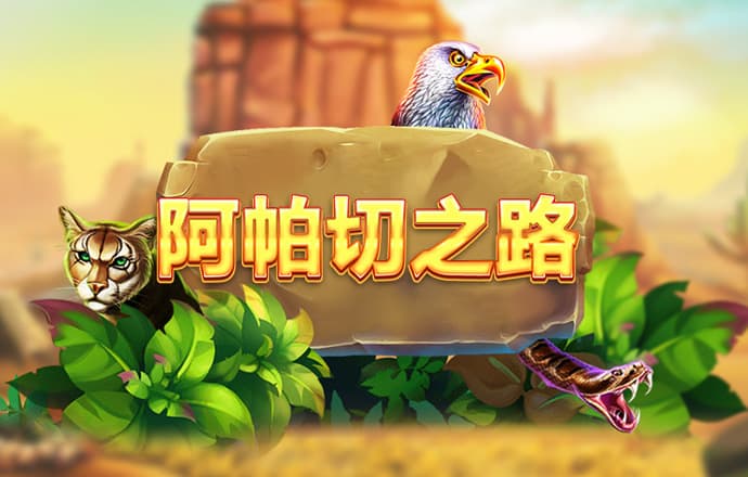 悦盈体育官网下载