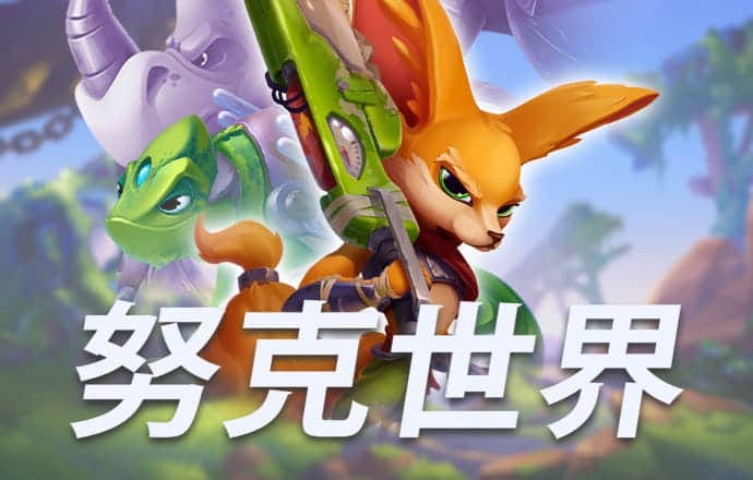 天博·体育官网登录入口