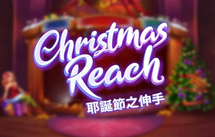 高云体育入口app